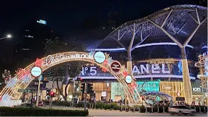 Orchard Road
